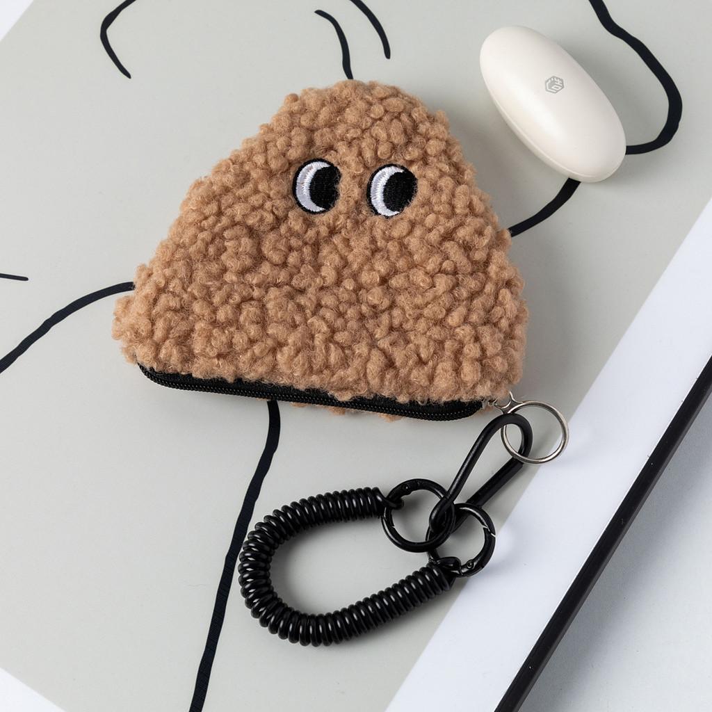 Cute Rice And Vegetable Roll Doll Plush Wallet Lightweight Polyester Hanging Storage Bag With Zipper Portable Niche Organizer