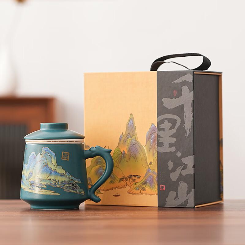 

OLOEY Dragon Rhyme Ceramic Mug