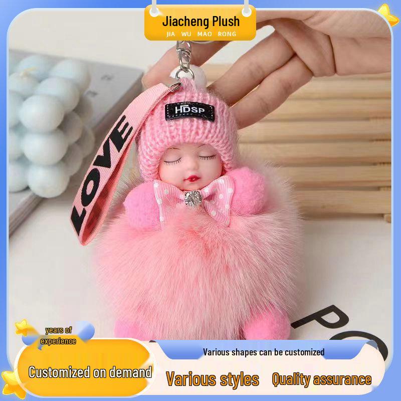 Cute Fox Fur Plush Girl Doll Keychain Pendant розовый