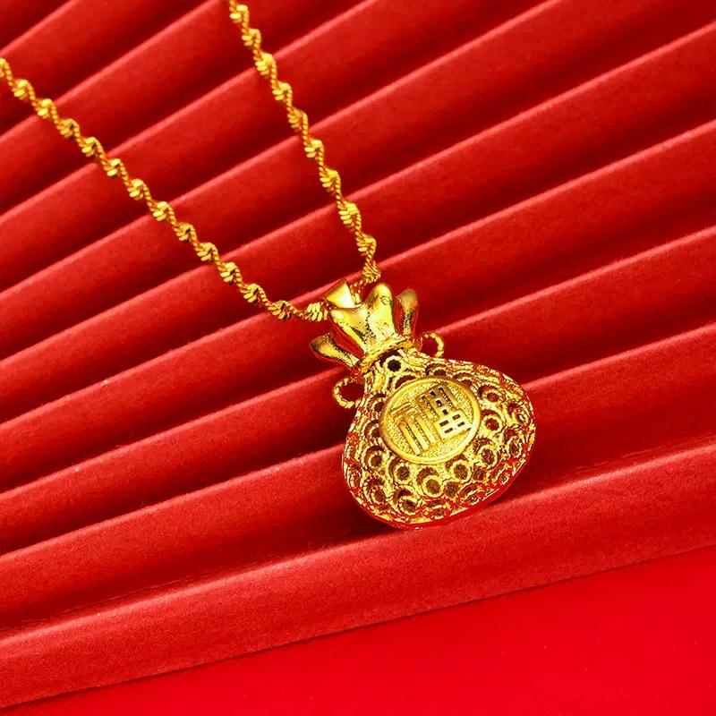Vintage Gold-Plated Brass Filigree Money Bag Pendant Necklace