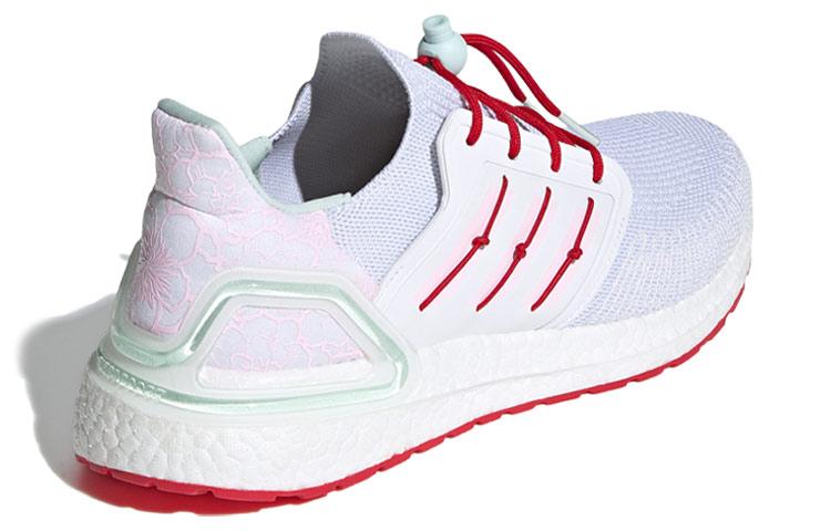 adidas UltraBoost 20 'Blanco Escarlata' H01421