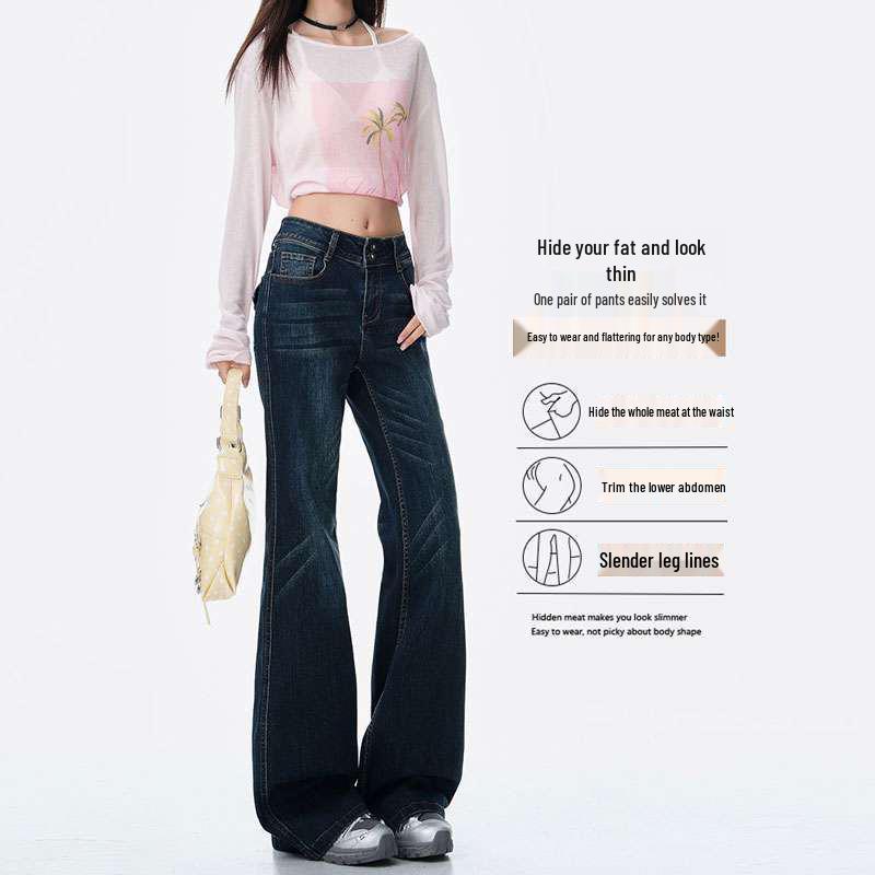 Plus Size Women's Micro-Flare Jeans - Autumn/Winter Retro Wide-Leg Casual Pants