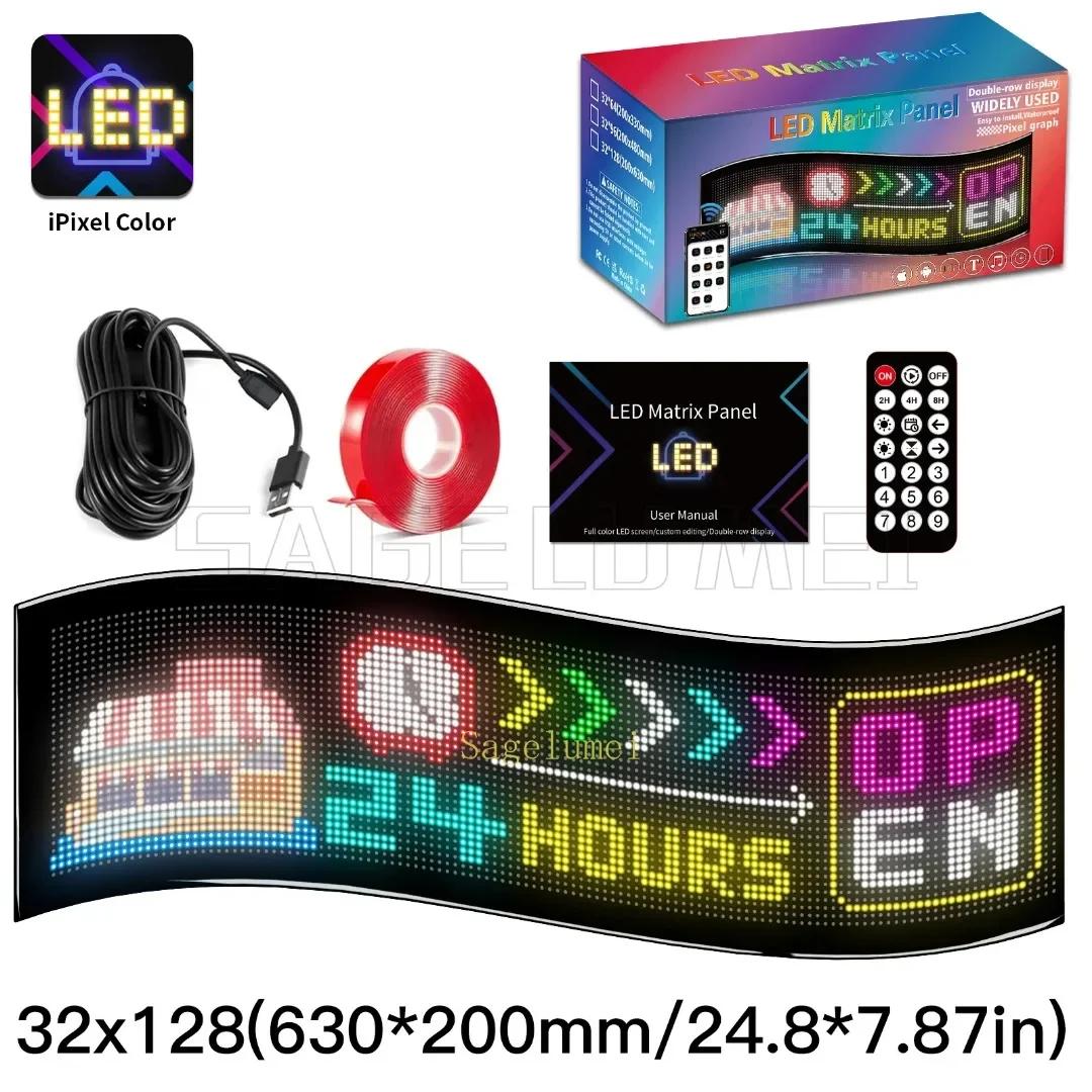 

New Demon Eyes Car LED Logo APP LED Matrix Pixel Panel Night Light DIY Programmable Flexible Display for Car Truck Accessories