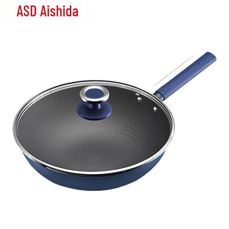 ASD Titanium Alloy Non-stick Wok