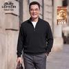 Men's Mid-High Neck Zipper 100% Merino Wool Sweater