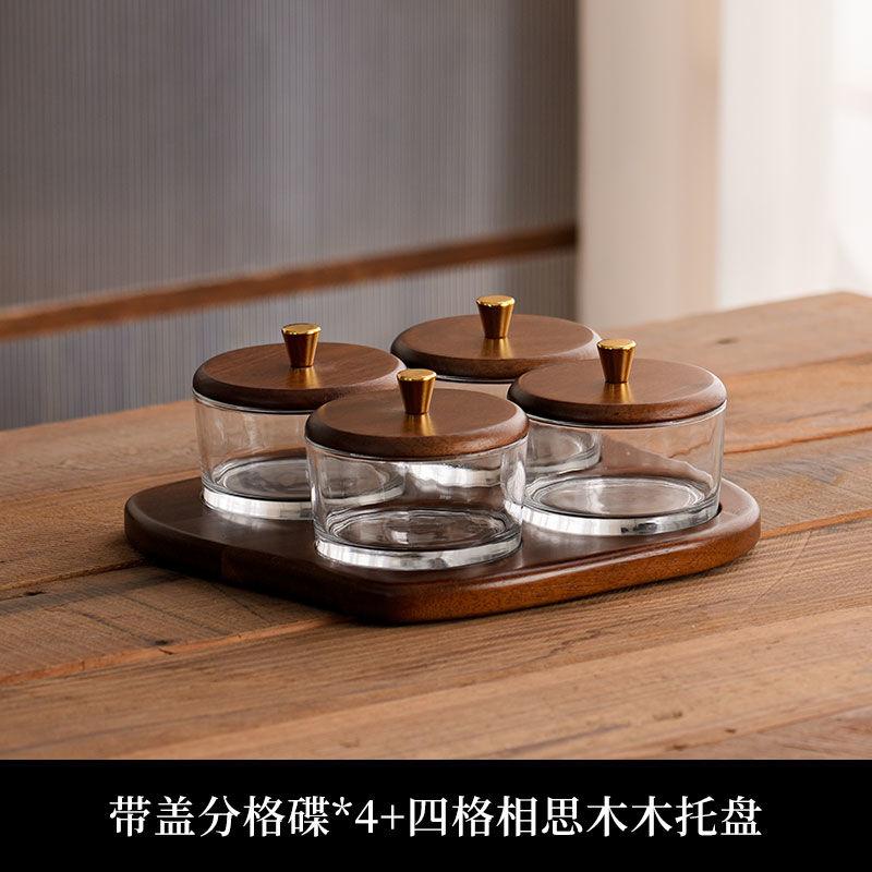 Fruit Tray Living Room Household Acacia Wood Snack Plate Light Luxury High-end Glass Tea Table Candy Division of Dry Fruit Tray
