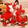 Standing Posture Chinese Zodiac Horse Plush Toy 20cm Size Plush Doll  New Year Celebration