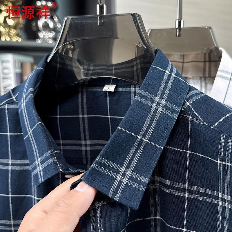 Men's Plaid Short-Sleeve Lapel Shirt
