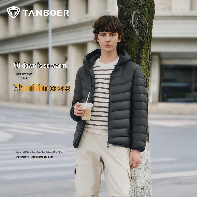 Tanboer Men's Lightweight Hooded Down Jacket TF246209