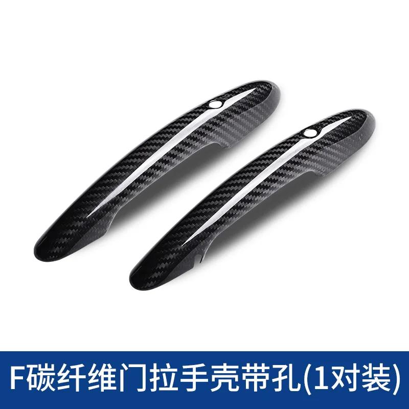 

Для BMW MINI JCW Cabrio Clubman Countryman F55 F56 F57 F60 Аксессуары из углеродного волокна Дверная ручка Shell Декоративная дверная ручка F series