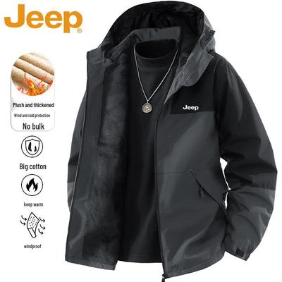 Men's Winter Fleece-Lined Casual Jacket