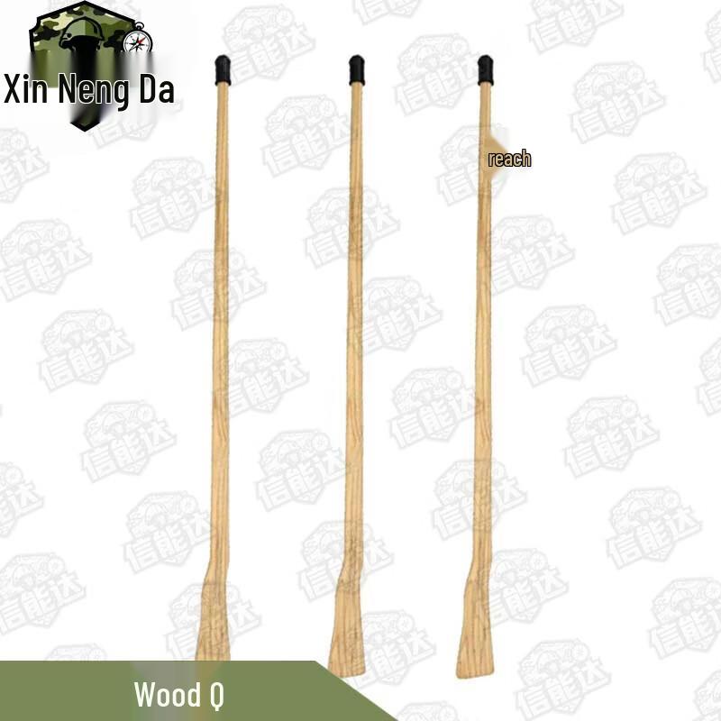 Xinnengda Wooden Training Spear