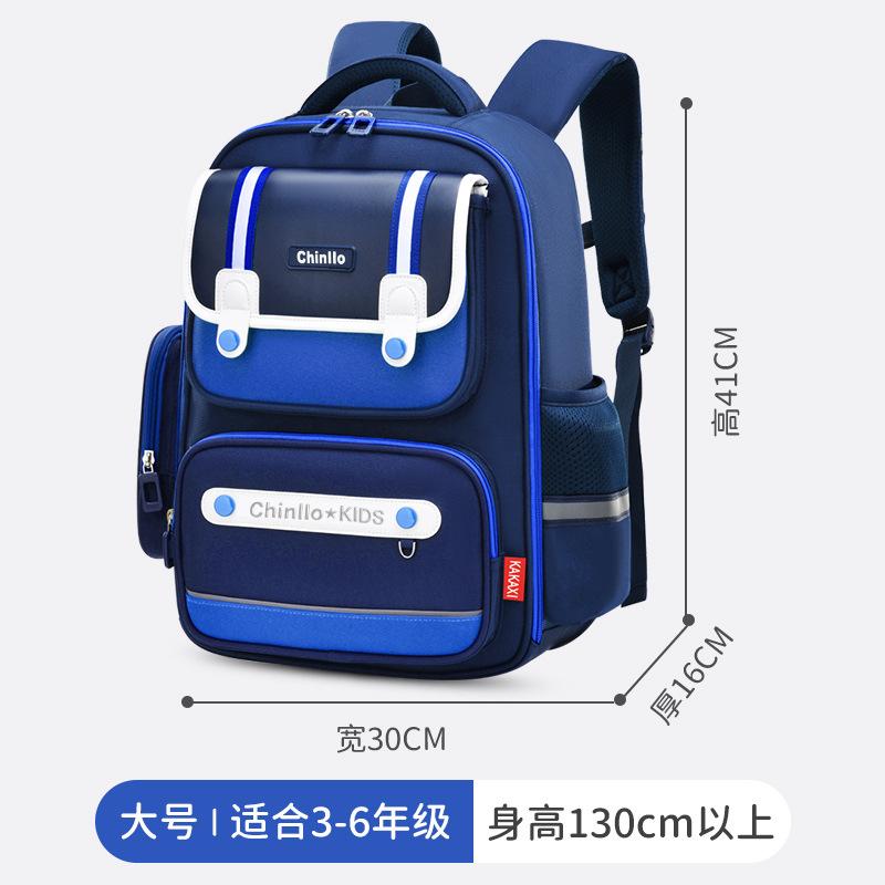 Elementary School Bag Boys New 6th Grade Children and Girls Spine Protection Burden Reduction Waterproof Ultra Lightweight Backpack