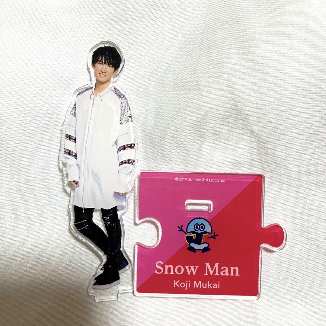 

Snow Man Koji Acrylic Island Store Acrylic Stand 1st Edition Official Goods [Mukai Stand]