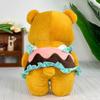 Cake Skirt Bear Doll Plush Toy Comfort Sleeping with Pillow Grab Machine Doll Doll Doll