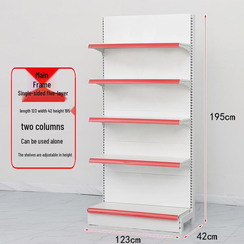 Adjustable Supermarket Display Rack for Snacks and Food, Single/Double-Sided, Ideal for Convenience Stores and Mother & Baby Products.