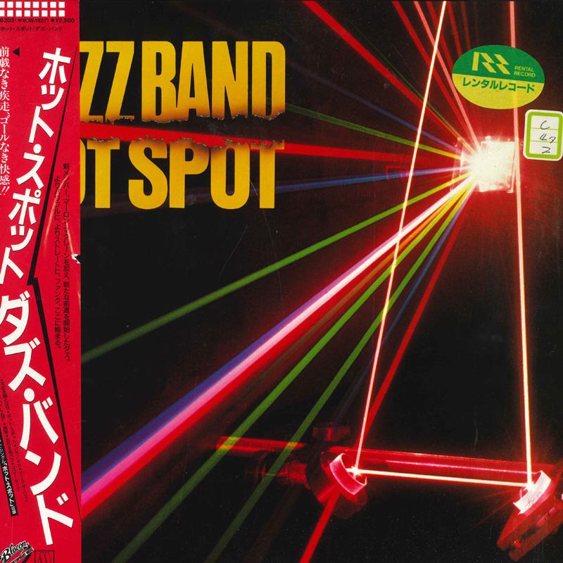 

LP Record DAZZ BAND - Hot Spot VIL6203 MOTOWN 1985 Japan Obi Soul/Funk