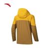 ANTA Water Shell Earth Shell Waterproof Hooded Outdoor Jacket