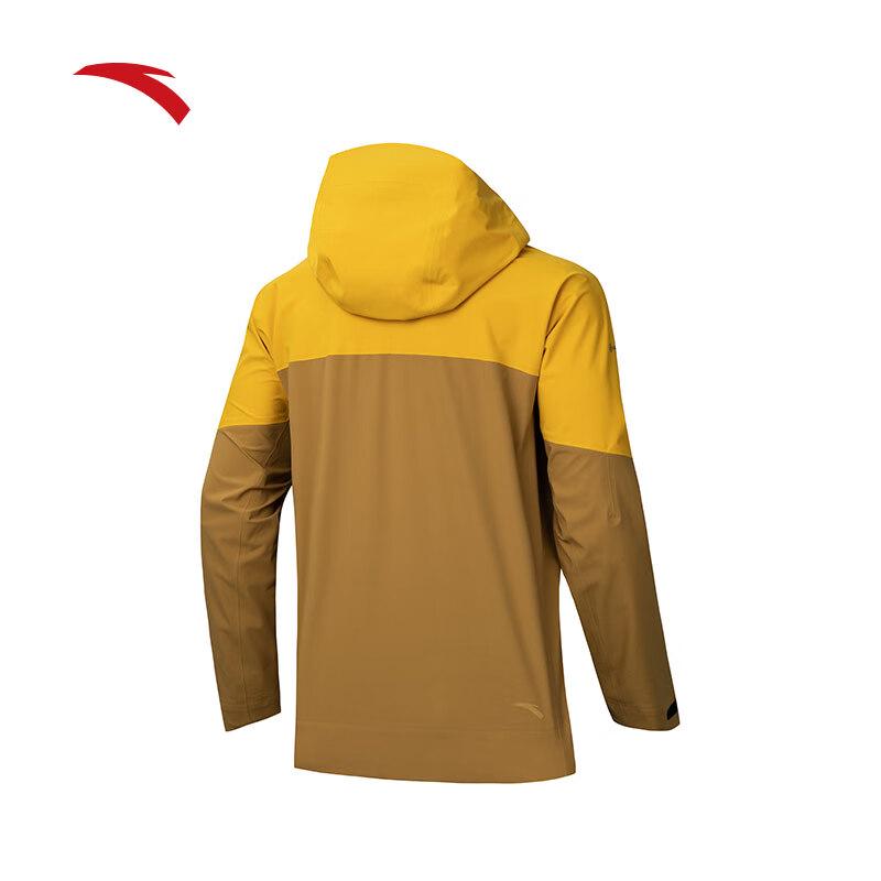 ANTA Water Shell Earth Shell Waterproof Hooded Outdoor Jacket