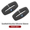 MDCF1 Car Sticker Car Seatbelt Buckle Cover Silicone Anti-scratch Protector Safety Belt Buckle Guard Car Accessories Interior For BMW