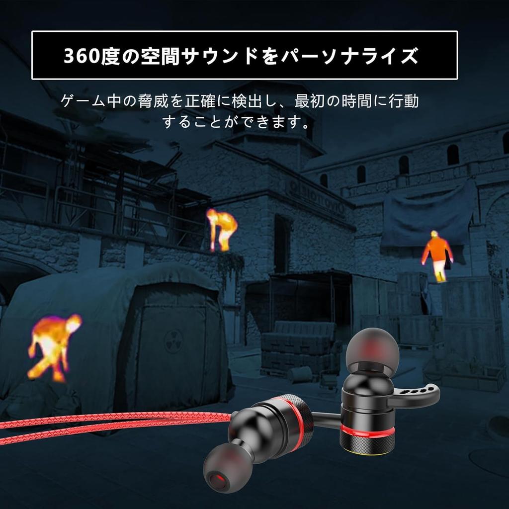 Kasott Soundmaster Pro V1 Gaming Earphones with Mic Wired Earbuds for Nintendo and Mobile Deep Compatible with Knives Video and Working from Home