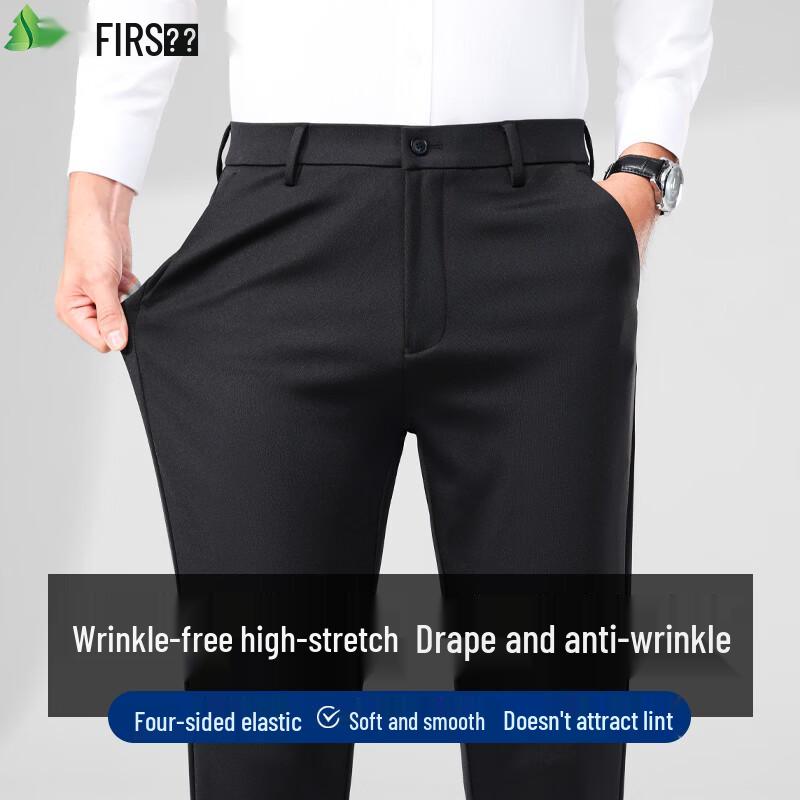 FIRS Men's Wrinkle-Free Four-Way Stretch Straight-Leg Casual Pants