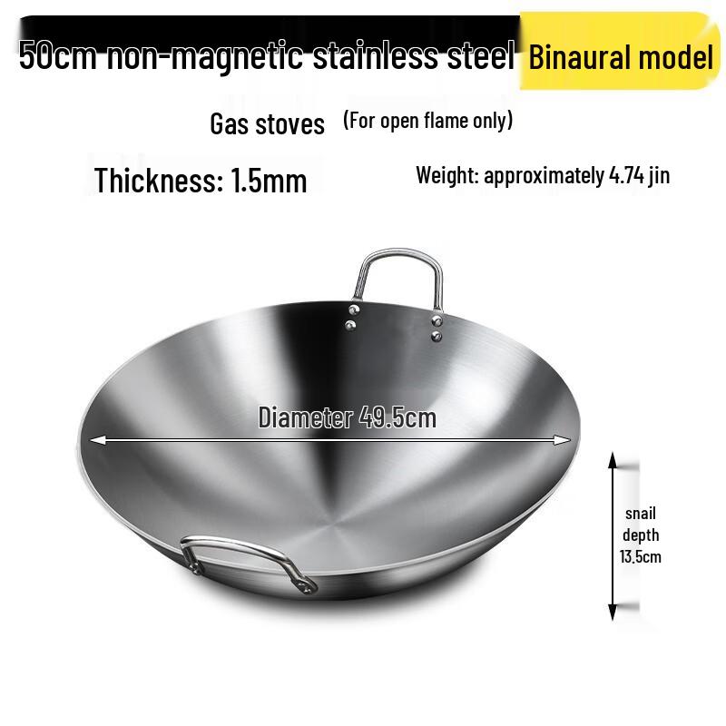 Xiangchong 40CM Professional Stainless Steel Double Handle Wok