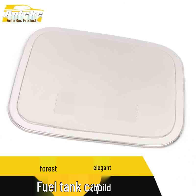 Senya Stainless Steel Fuel Tank Cap Anti-Scratch Decorative Sticker, Car Accessories.
