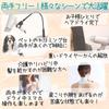VICHE CATT Pet Supplies Hair Dryer Pet Dryer Holder for Cats and Grooming Hair Dryer Bath Clip, Dogs, Table, Stand, Accessories, 360-Degree Rotation,