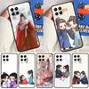 Word of Honor Shan He Ling For Samsung Galaxy M31 M51 M33 M13 M23 M53 M15 M55 M14 M34 M54 M20 M30s M32 M52 Phone Case