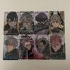  Monster 8 Vol.14 Pre-order Benefit Membership Card