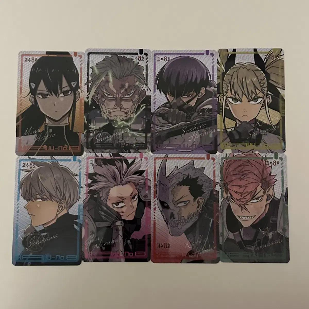 

Карта участника с предзаказным бонусом Monster 8 Том 14