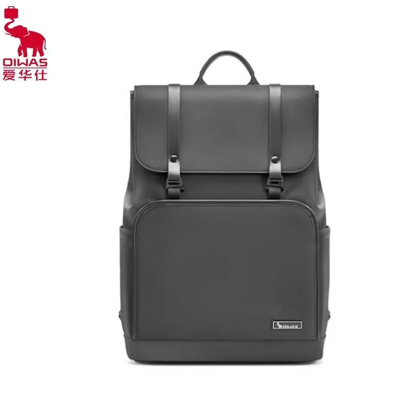 OIWAS Large Capacity Stitched Flip Cover Backpack