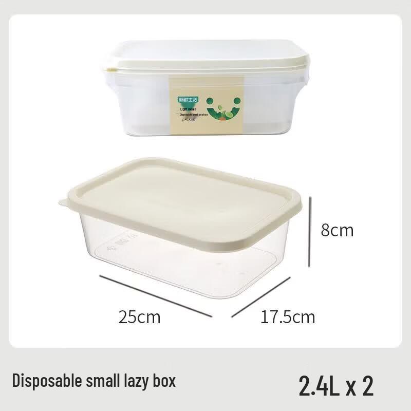 Fresh Life Disposable Refrigerator Food Containers