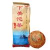 Yunnan Raw Pu-erh Tea Tuocha 500g Natural Energy Traditional Puerh Cake