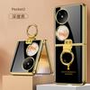 Pocket 2 Phone Case With Ring Stand Hard PC Cover Anti-Drop Glass-Like Finish Trendy Ins Style
