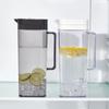 Flip Cover Refrigerator Water Pitcher Transparent Cold Brew Teapot Cold Water Kettle  Fruit Juice