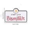 Start With Bismillah Clothing Decor Pins High Quality Enamel Brooch Islamic Lapel Badge Jewelry for Graduation Gift