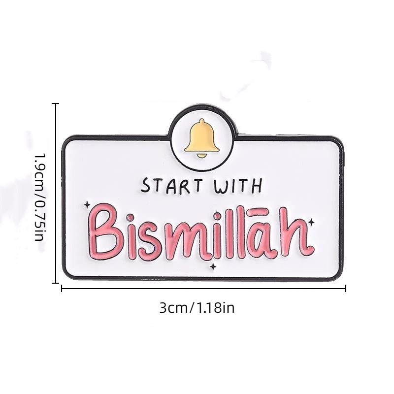 Start With Bismillah Clothing Decor Pins High Quality Enamel Brooch Islamic Lapel Badge Jewelry for Graduation Gift