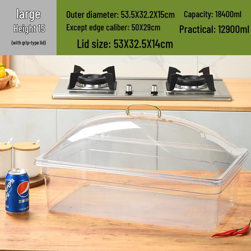 Commercial Food Pan with Lid