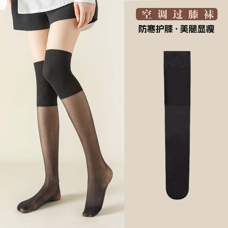 Air Conditioning Knee Pads Stockings Cold Leg Protection Knee Anti-hook Knee Socks Socks Summer Thin Non-slip Stockings