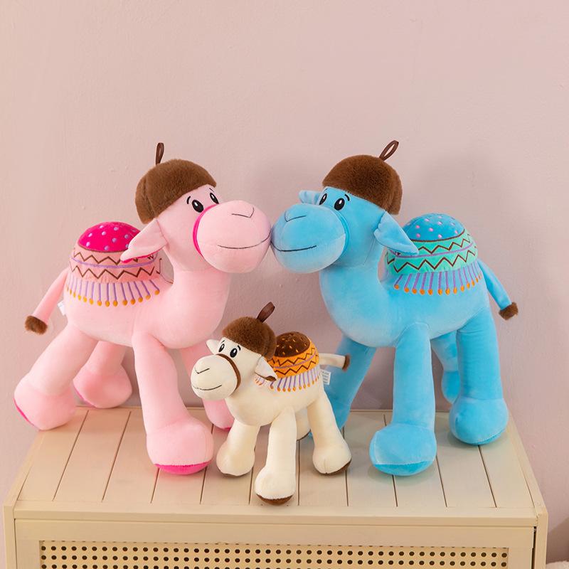 New Hooded Desert Camel Plush Toy Simulation Doll Children's Doll Grabbing Machine Doll Girl Birthday Gift