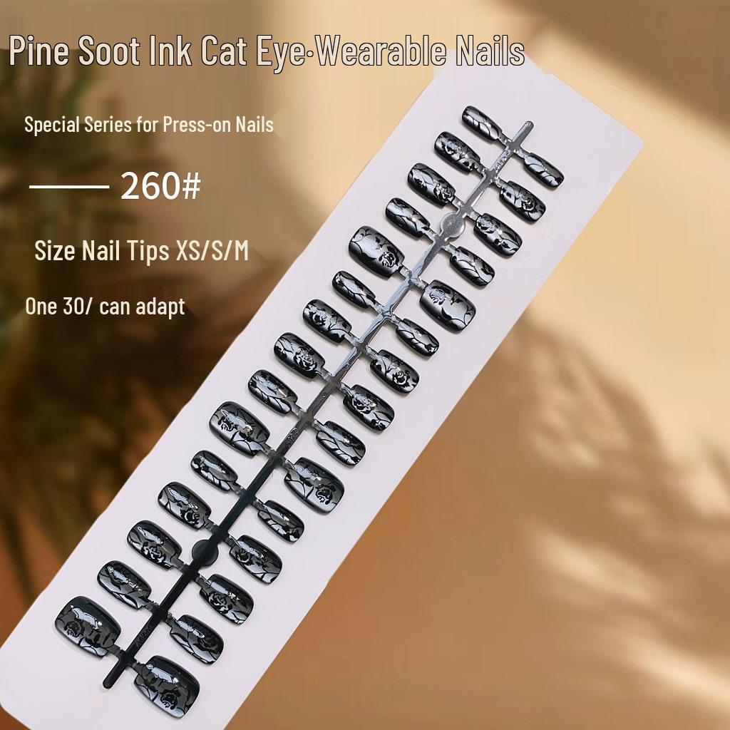

Smoky Ink Cat Eye Nail Art - High-End Chinese Style False Nails