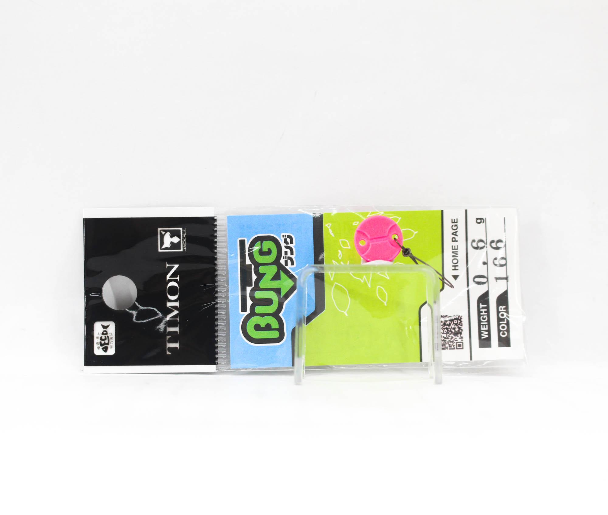 Jackall Timon Deka Bung 0.6 grams Sinking Lure 166 Red Glow Pink (9904)