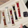 Luxury For Apple Watch Ultra 49mm Band H-Shaped Diamond Butterfly Buckle Leather Strap Suitable for Iwatch Series 11/10/9/8/SE3 46/45/44/42/41/40/38mm
