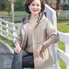 Spring Autumn Hooded Trench Coat Fashion Casual Women Windbreaker Mid Length Outwear Mother Coats