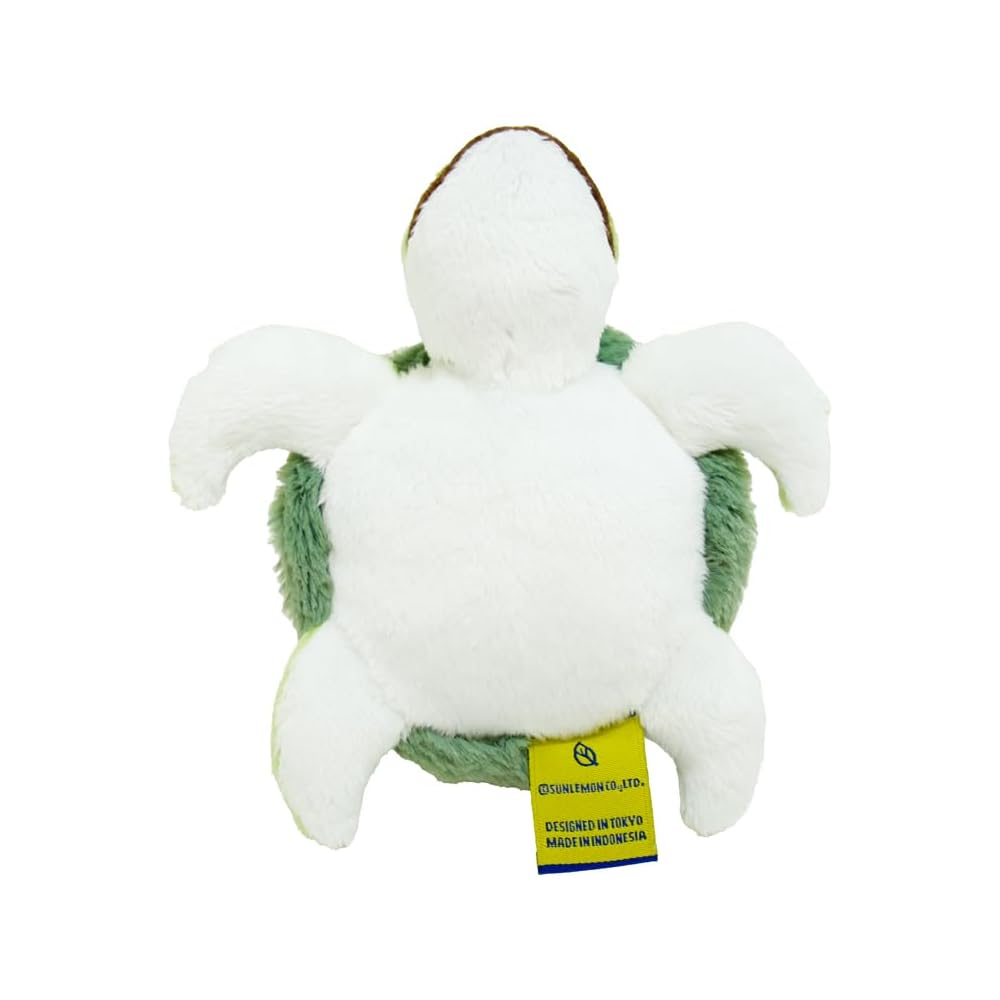 Sunlemon Fluffies Sea Turtle Plush Toy 14.5x16x7cm Cute Animal Ocean Creature