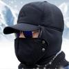 Unisex Winter Ear Flap, Bomber Hat, Keeping Warm While Skating