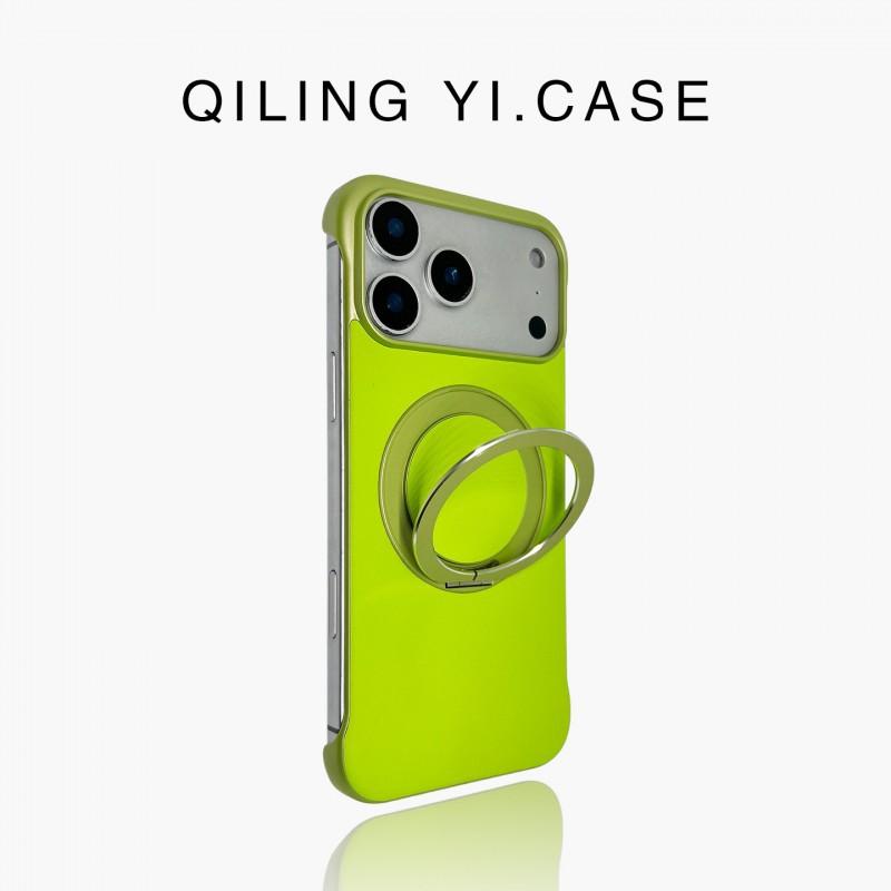 

Suitable IPhone 17 PROMAX Plain Leather Texture Magnetic Bracket Phone Case Apple 16 Borderless Premium 15 iPhone 13