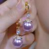 Korean-Style Elegant Rhinestone Ball Earrings - Versatile, Fashionable, and Ultra-Shiny Design.
